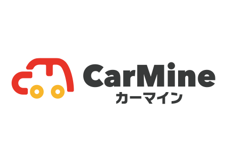 中古車ローン・中古車リースの「カーマイン」公開